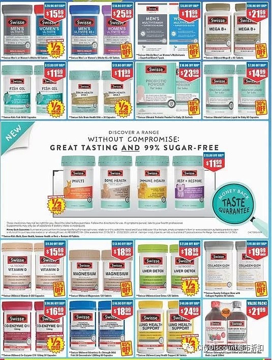 大量半价！【Chemist Warehouse】1月3日至16日 优惠目录 - 8