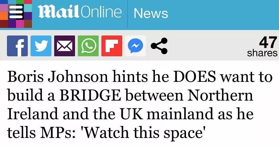 鲍首相拟1374亿在苏格兰北爱间建跨海大桥，想学港珠澳大桥，却被喷惨了（组图） - 1