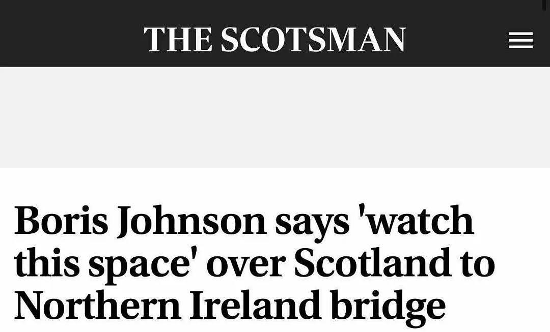 鲍首相拟1374亿在苏格兰北爱间建跨海大桥，想学港珠澳大桥，却被喷惨了（组图） - 2