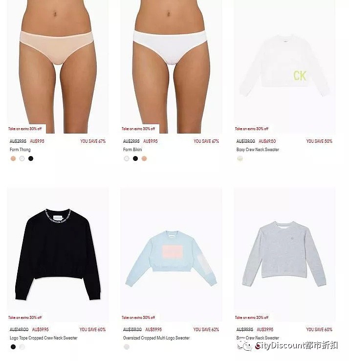 抓紧！【Calvin Klein】澳洲官网 服饰及配件 限时折上折特卖 - 4