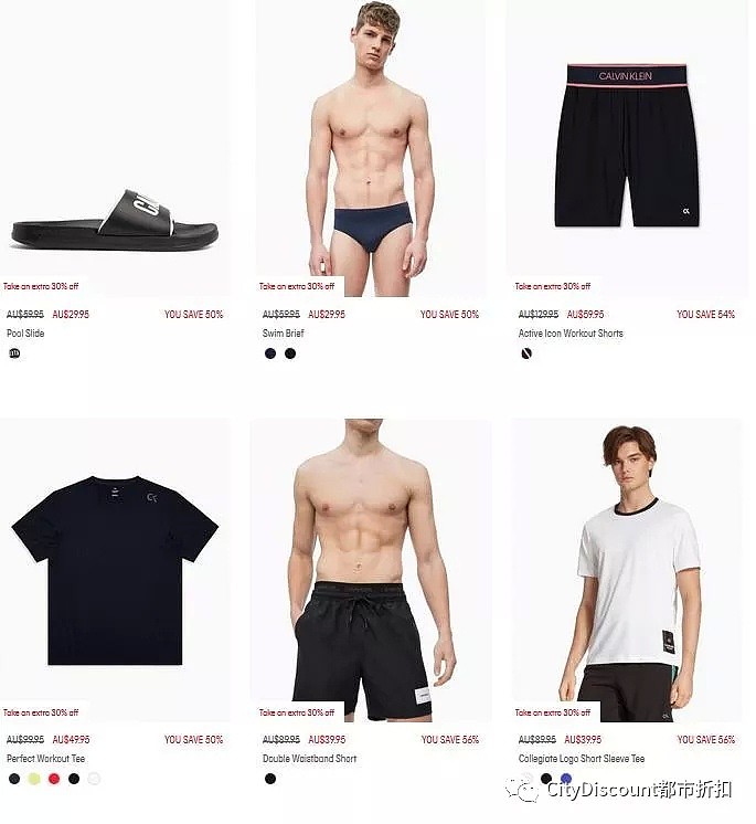 抓紧！【Calvin Klein】澳洲官网 服饰及配件 限时折上折特卖 - 6