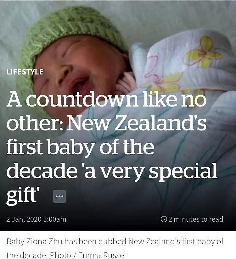 全世界第一批20后宝宝已出生！新西兰华人移民爸妈觉得仿佛中了彩票（组图） - 4