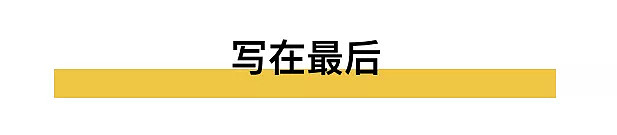 重磅！美国紧急撤侨，美国人懵了：这是要第三次世界大战了？（组图） - 20