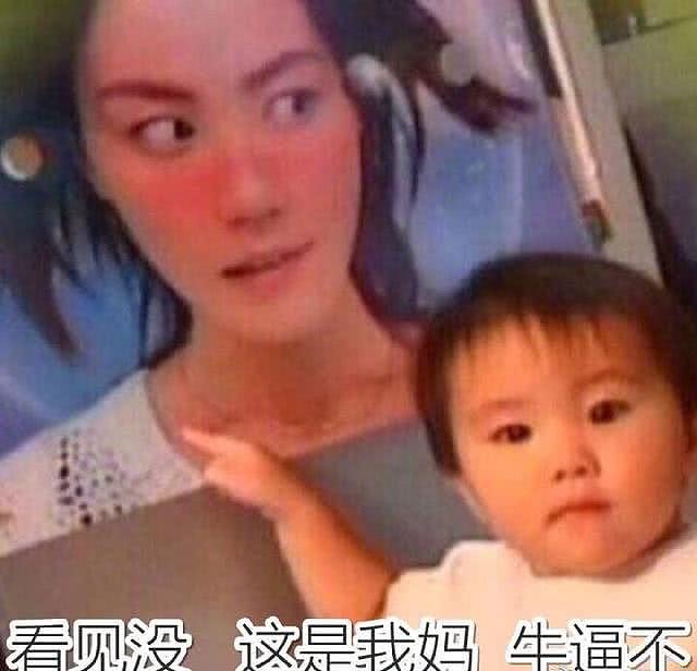 李嫣晒童年照，为同母异父的23岁姐姐庆生，被窦靖童抱怀里超有爱（组图） - 9