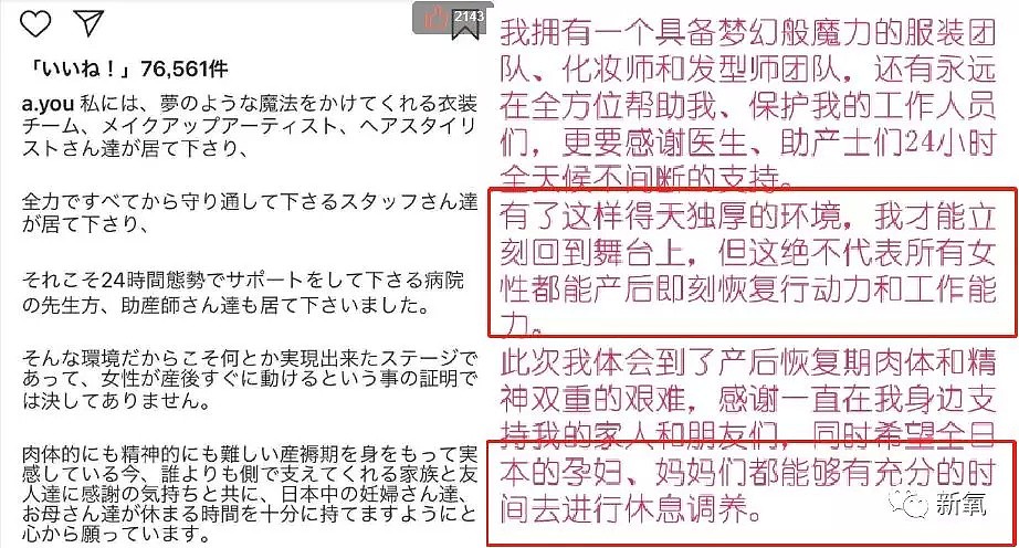 在她面前，所有的一线大咖、天王天后只能做配！王菲都不敢嚣张···（组图） - 8