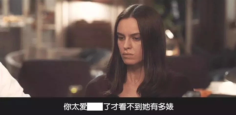 【两性】那个经常玩一夜情的女人后来怎样了？我采访了10个有经历的女人(组图） - 4