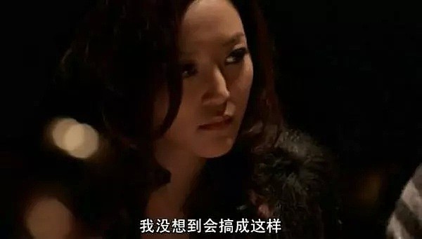 【两性】那个经常玩一夜情的女人后来怎样了？我采访了10个有经历的女人(组图） - 5