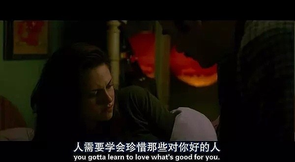 【两性】那个经常玩一夜情的女人后来怎样了？我采访了10个有经历的女人(组图） - 6