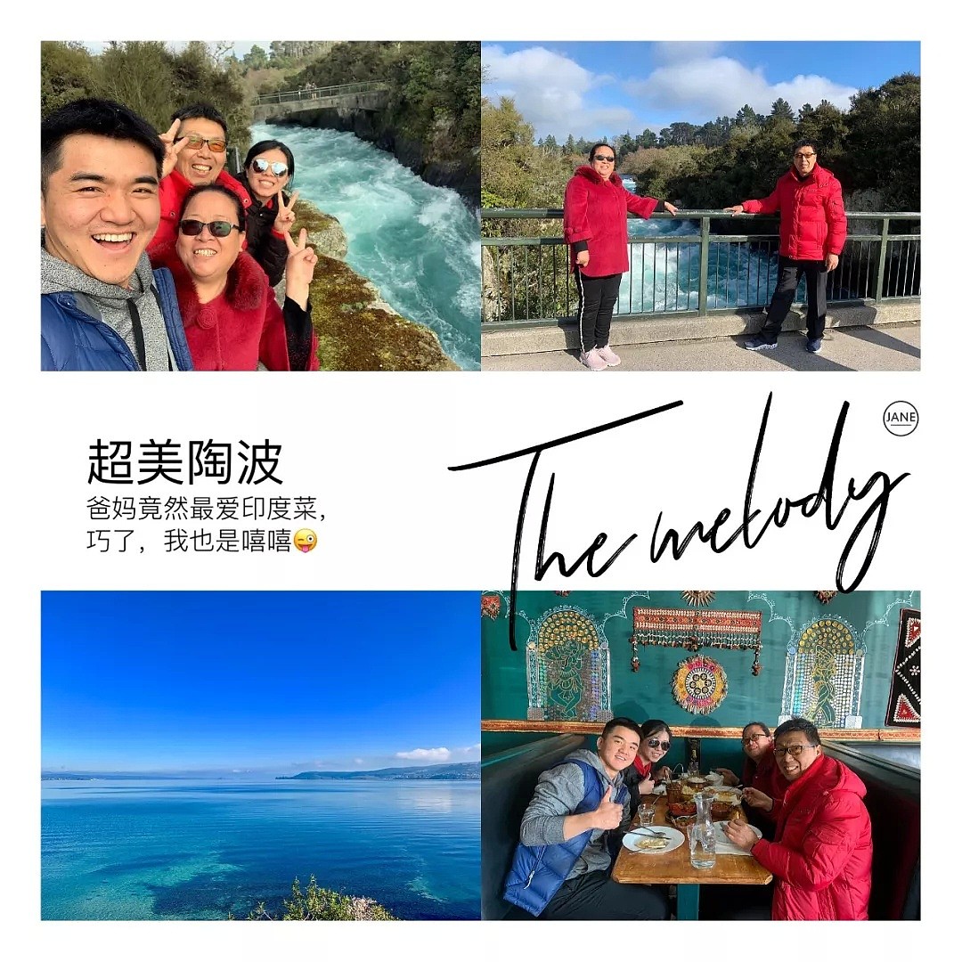 中国留学生带着爸妈穿越新西兰：房车环岛5000里，幸福无比…（组图） - 13