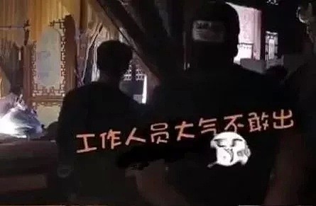 出演爱情公寓走红，被赞演技炸裂，可她却只能靠离婚上热搜？（组图） - 6