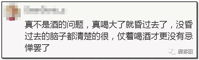 天哪！继医生被残忍杀害后，中国女老师被学生当场杀死！（组图） - 12