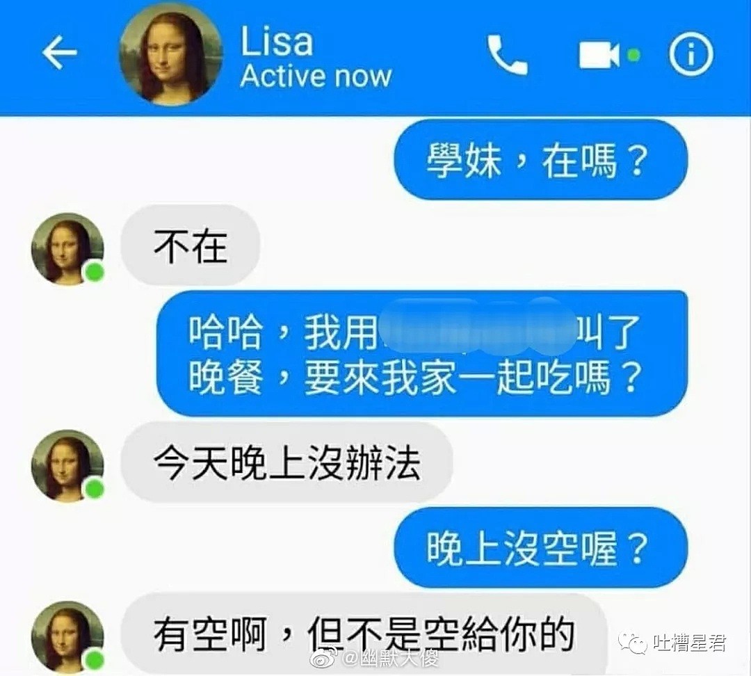 【爆笑】“求求你！！花13w买了部电梯？？”花式相亲感受下哈哈哈哈...（组图） - 37