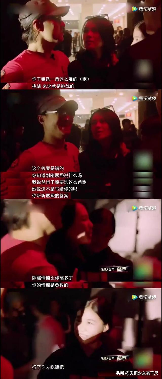 章子怡生二胎被指忽略小苹果，但其实她这个后妈很称职