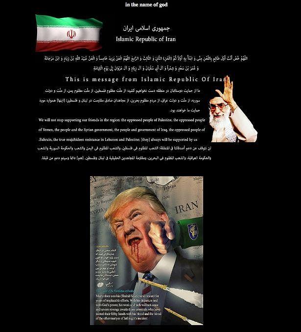 伊朗黑客组织报复入侵美政府网站，主页现特朗普挨重拳口冒鲜血