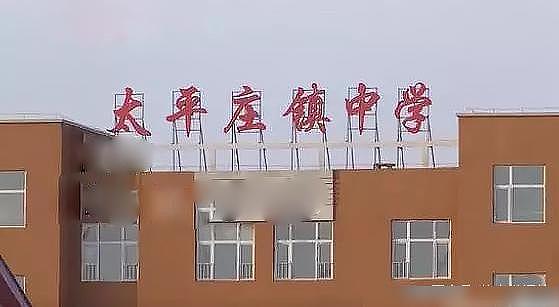 裸冻3小时，13岁中国女孩校园“扫雪”被冻伤，医生：有截肢可能（组图） - 3