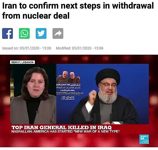 刚刚！伊朗彻底退出核协议 高呼美国去死 中领馆正式发出警告 离美国远点 - 8