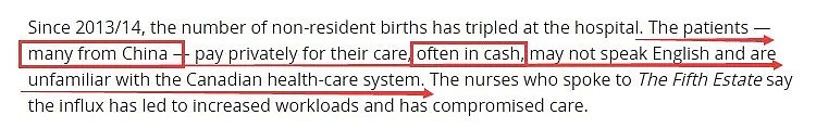 中国孕妇旅游产子挤爆医院甚至还赖帐，惨遭移民局严查！华人圈黑色产业链全曝光...（组图） - 8