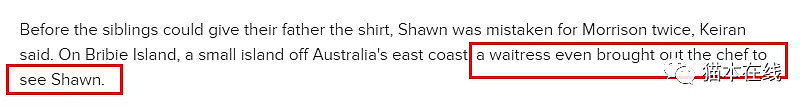 因为长得太像澳洲总理，他给自己印了一件“我不是莫里森”的T恤，没想到成了政治正确！警察都忍不住和他合影（组图） - 3