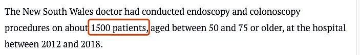 怒了！澳洲医院误诊癌症病人或超1000人！14人已确诊癌变，耽误15个月，错过最佳治疗时机！ - 4
