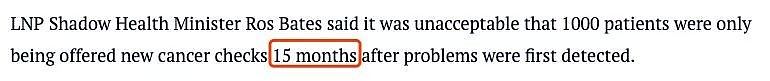 怒了！澳洲医院误诊癌症病人或超1000人！14人已确诊癌变，耽误15个月，错过最佳治疗时机！ - 8