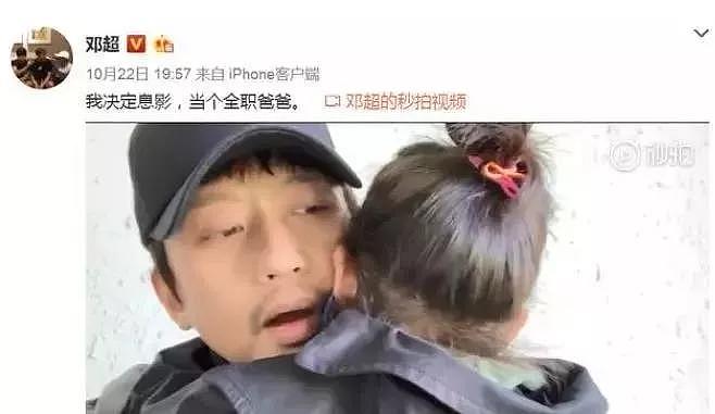 18岁女生正在洗澡时父亲推门而入：“女儿的身体就是我的！”（组图） - 3