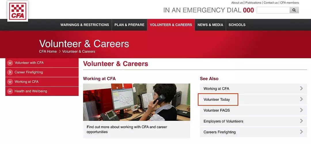科普：如何在澳洲成为一名志愿消防员 - 13