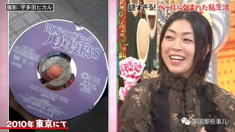 10年前捡到一张成人DVD，日本天后从此迷上了街边的破烂（组图） - 16