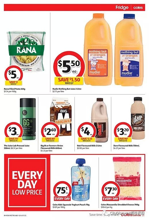 大量大牌保健品半价！【超市】Woolworths & Coles 1月8日至14日 优惠目录 - 59