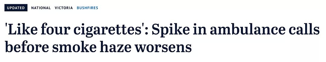 一天抽4根毒烟！墨尔本口罩全城断货！医院挤爆！污染爆表，小宝宝快撑不住了！ - 12