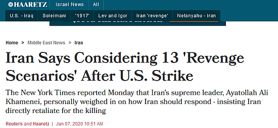 伊朗准备13种复仇方案，最弱版也会是美国噩梦！（组图） - 3