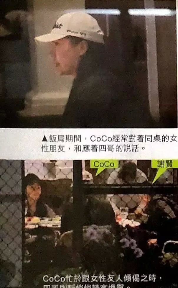 老夫少妻！58岁华男娶22岁单身辣妈，申请家庭团聚移民被拒后...（组图） - 25