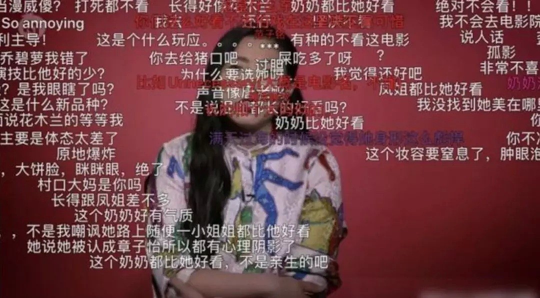 华裔女孩创造历史，勇夺金球奖影后！却被中国网友十万条脏话，骂上了热搜…… - 10