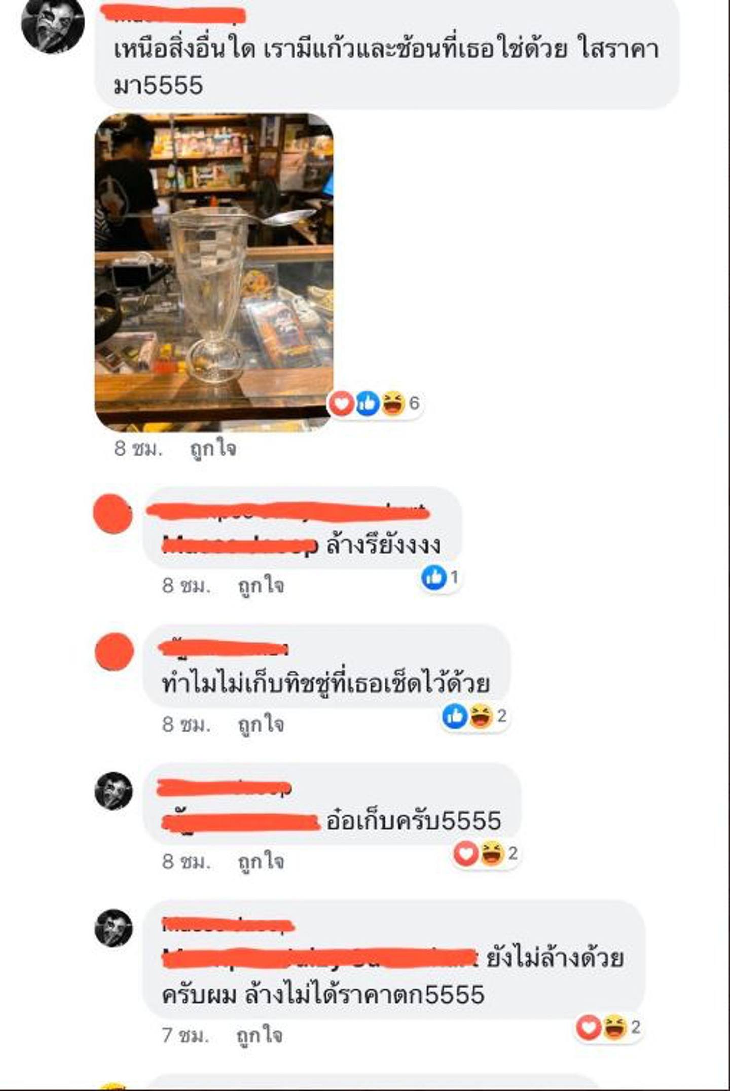 Cafe老板在Lisa结束拍摄行程后，竟在facebook表示要高价出售她用过的餐具、坐过的梳化等。 （Twitter图片）