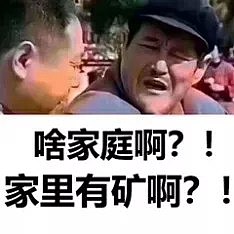 在澳洲，原来这些事情才叫炫富？惊不惊喜意不意外！（组图） - 2