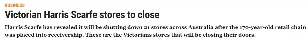 Box Hill店倒闭清仓实拍！这个170岁的澳洲品牌宣布关店21家 - 3