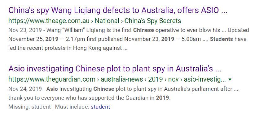 中国官媒：2年了，澳洲政府仍在坑害中国学子！ - 14