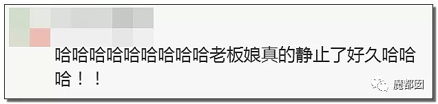 上千元皮衣撕起来像纸一样爆红全网！内幕曝光令人咂舌！（组图） - 20