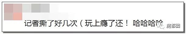 上千元皮衣撕起来像纸一样爆红全网！内幕曝光令人咂舌！（组图） - 21