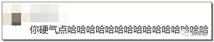 上千元皮衣撕起来像纸一样爆红全网！内幕曝光令人咂舌！（组图） - 27