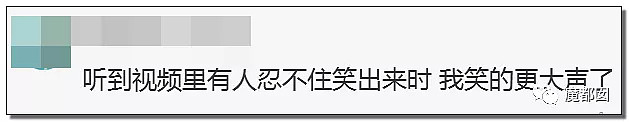 上千元皮衣撕起来像纸一样爆红全网！内幕曝光令人咂舌！（组图） - 44