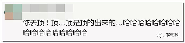 上千元皮衣撕起来像纸一样爆红全网！内幕曝光令人咂舌！（组图） - 46