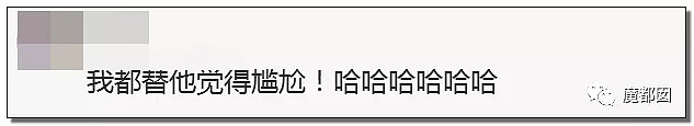 上千元皮衣撕起来像纸一样爆红全网！内幕曝光令人咂舌！（组图） - 47