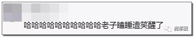 上千元皮衣撕起来像纸一样爆红全网！内幕曝光令人咂舌！（组图） - 52