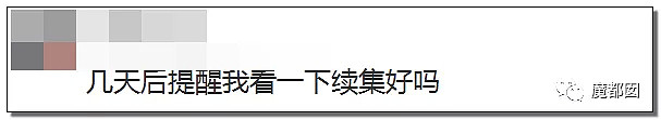 上千元皮衣撕起来像纸一样爆红全网！内幕曝光令人咂舌！（组图） - 58