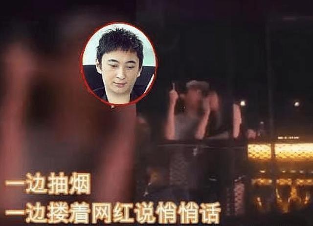 王思聪泡酒吧 性感妹子主动贴身求吻 搂着不放（组图） - 5