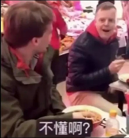 【爆笑】当在华生活很久的老外遇到刚来中国的老外，哈哈哈哈哈（视频/组图） - 1