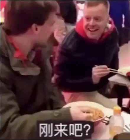 【爆笑】当在华生活很久的老外遇到刚来中国的老外，哈哈哈哈哈（视频/组图） - 4