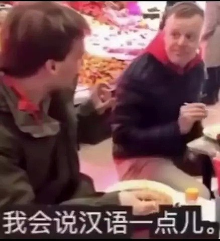 【爆笑】当在华生活很久的老外遇到刚来中国的老外，哈哈哈哈哈（视频/组图） - 3