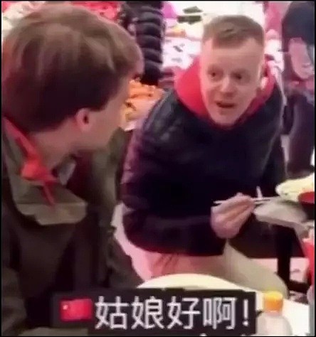 【爆笑】当在华生活很久的老外遇到刚来中国的老外，哈哈哈哈哈（视频/组图） - 10