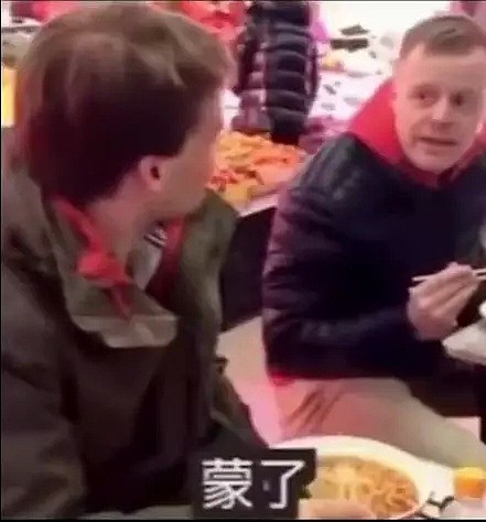 【爆笑】当在华生活很久的老外遇到刚来中国的老外，哈哈哈哈哈（视频/组图） - 11